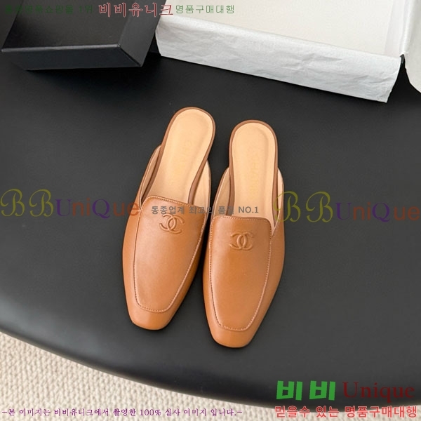 ��* �� ���� A8122650-1