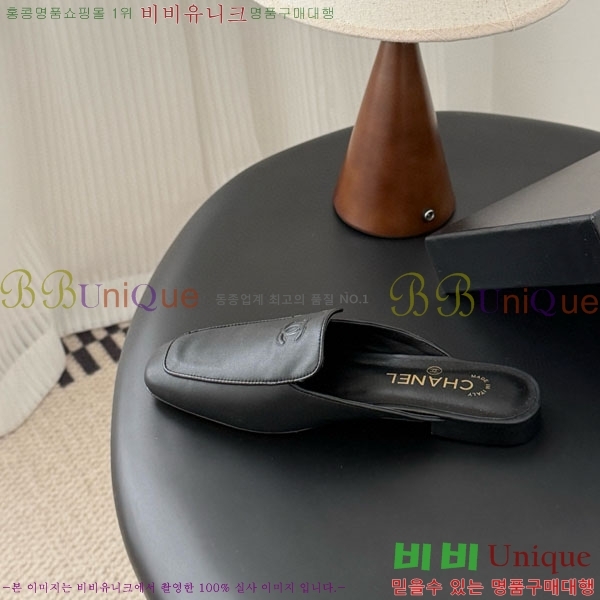 ��* �� ���� A8122650