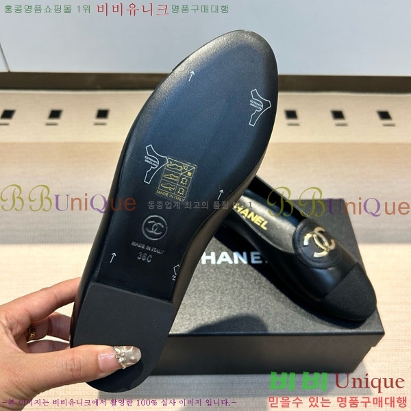 ���� ��* �÷����� CK88876