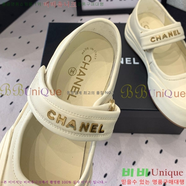 ���� ��* ����Ŀ�� CK854788-1