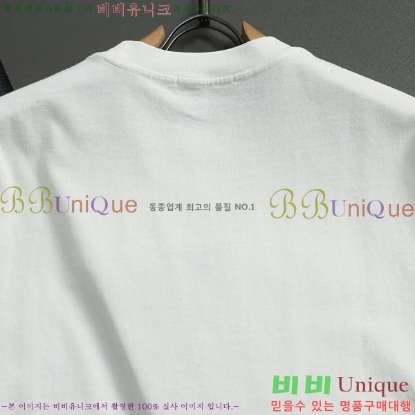 ���� ����� ���� Ƽ���� P987530-1