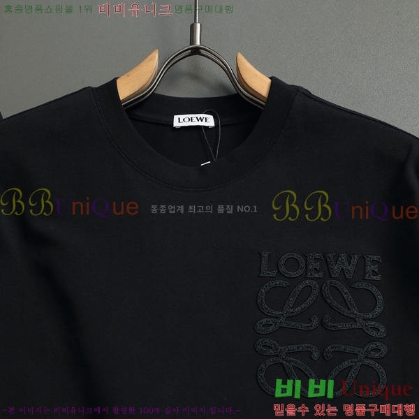 ���� �ο��� ���� Ƽ���� L2824538-2