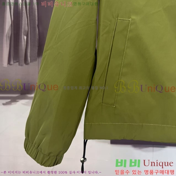 ���� ������ ��Ŷ BU654247-1