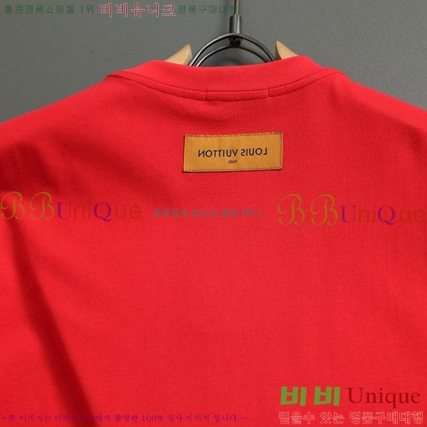 ���� ���̺��� ���� Ƽ���� LV7542827-2