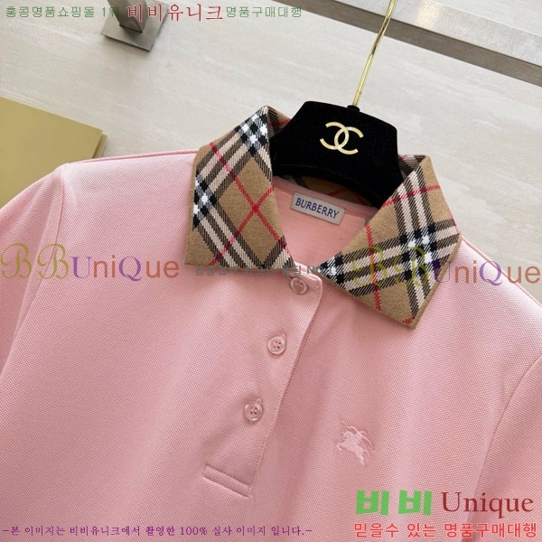 ���� ������ ���ǽ� BU2546707-2