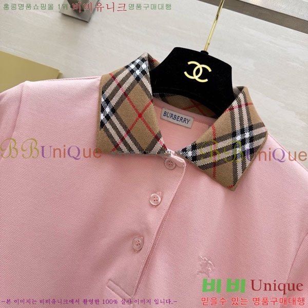 ���� ������ ī�� ����Ƽ BUR0755-2