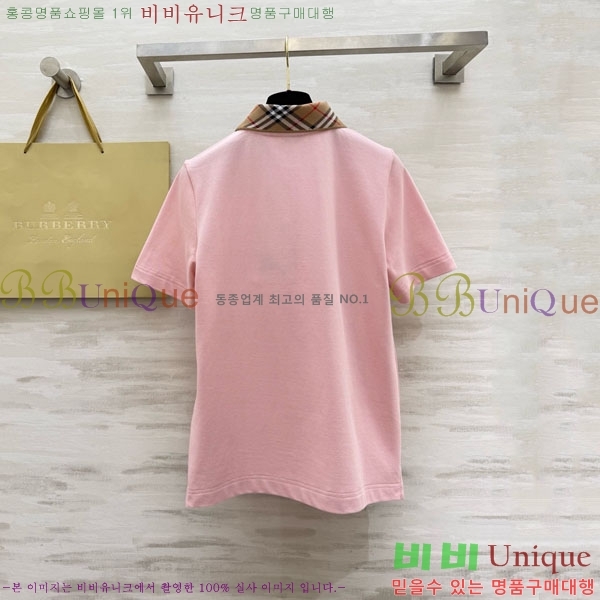 ���� ������ ī�� ����Ƽ BUR0755-2