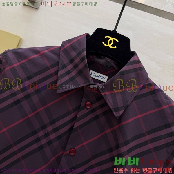 ���� ������ ���� BU56082-3