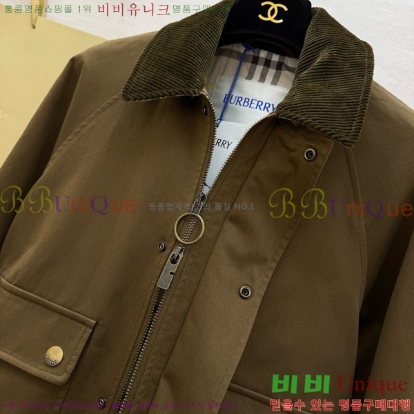 ���� ������ ��Ŷ BU63405-1