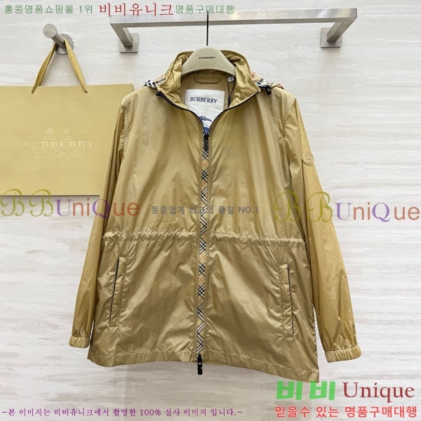 ���� ������ ��Ŷ BU63405-6