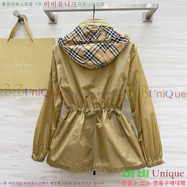 ���� ������ ��Ŷ BU63405-6