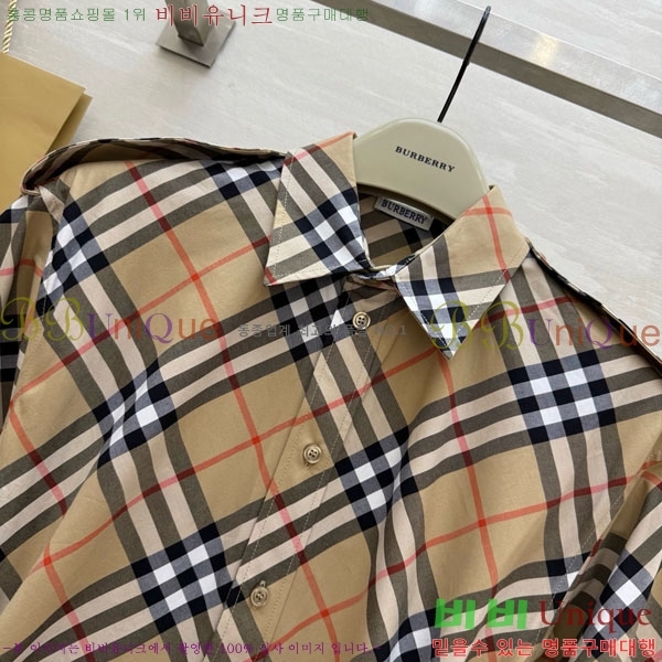 ���� ������ ��Ʈ BU63405-13