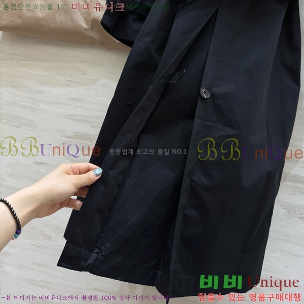 ���� ������ ��Ʈ BU63405-14