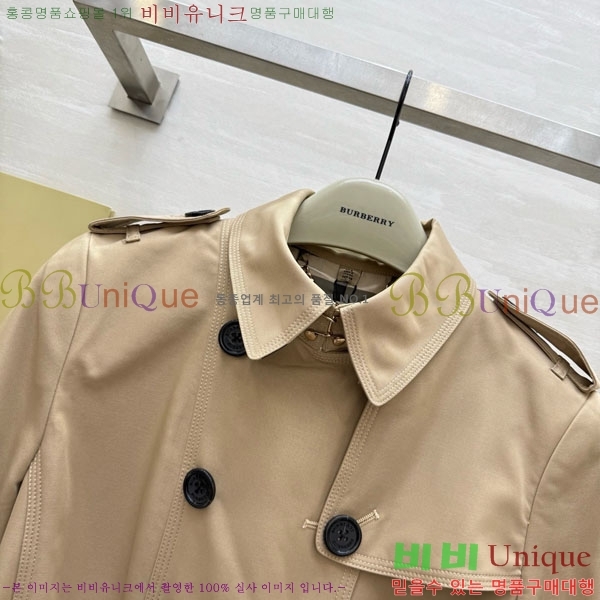 ���� ������ ��Ʈ BU6242424-2