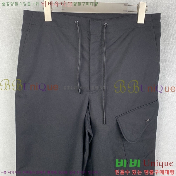 ���� ��� ���� DO415837