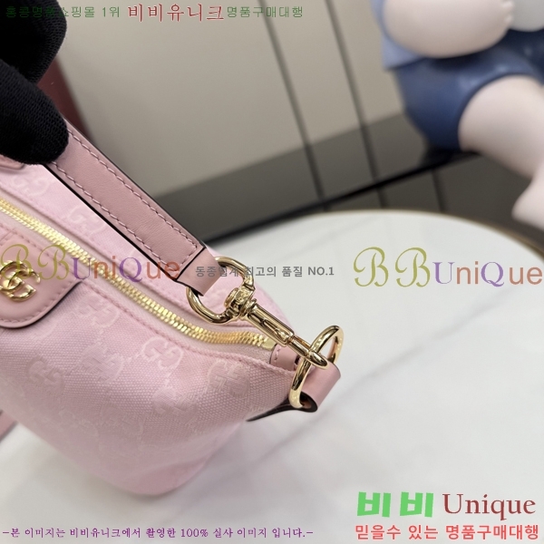 #���� ����Ƽ �̴� ž �ڵ�� 861775-103