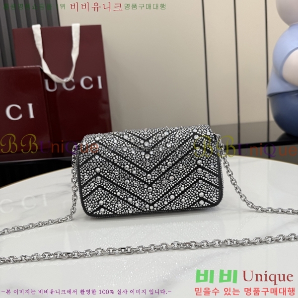 #���� GG ����Ʈ �̴� ����� 841290-503