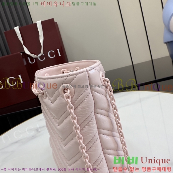 #���� GG ����Ʈ ����� ��Ƽ�� �̴� ��Ŷ�� 856404-102