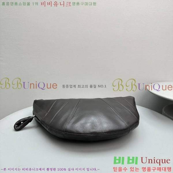 #���޸� ���� ũ��ƻ� �� 8849-201