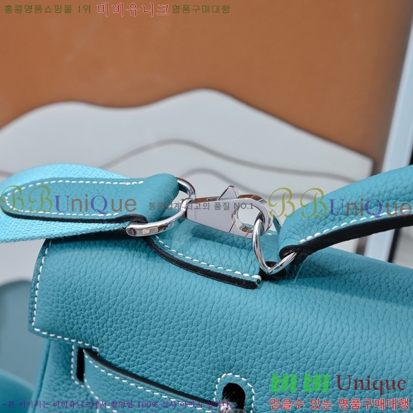 #�����޽� �̸� 42cm ������� H5961160-1