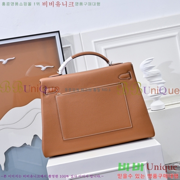 #�����޽� �̸� 42cm ������� H5961160-4