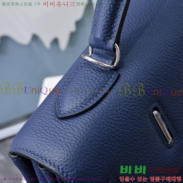 #�����޽� �̸� 42cm ������� H5961160-5