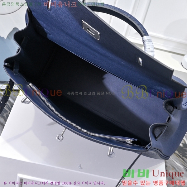 #�����޽� �̸� 42cm ������� H5961160-5