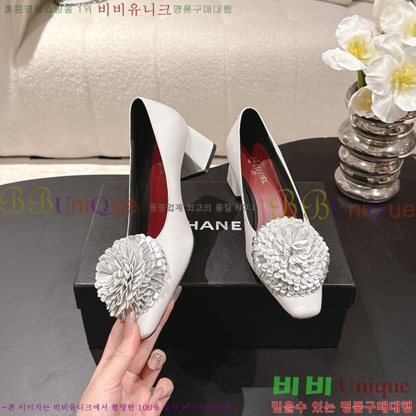 ��* ������ 348152500-1 ��5cm