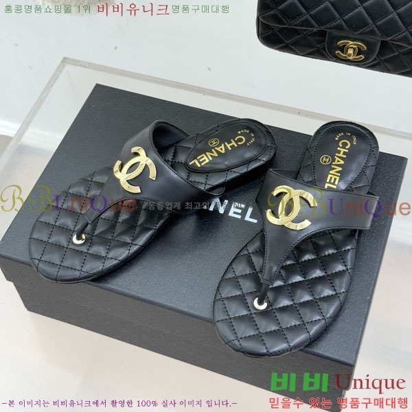 ��* ���� �ɸ� 29A220701-2