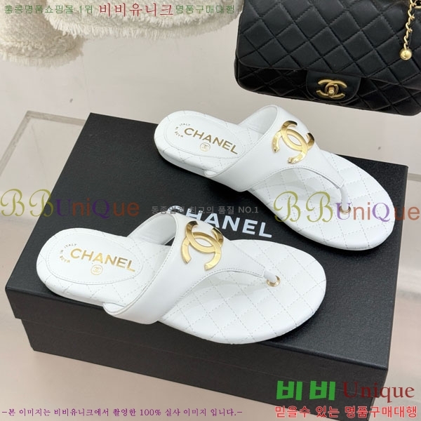 ��* ���� �ɸ� 29A220701-4