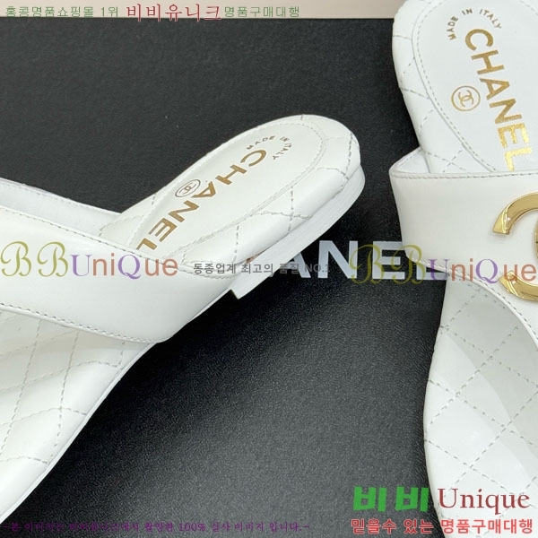 ��* ���� �ɸ� 29A220701-4