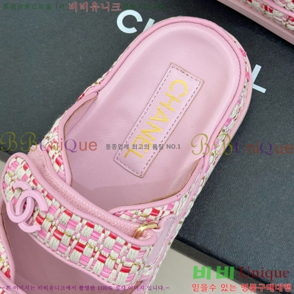 ��* ���� 29CH752452-1