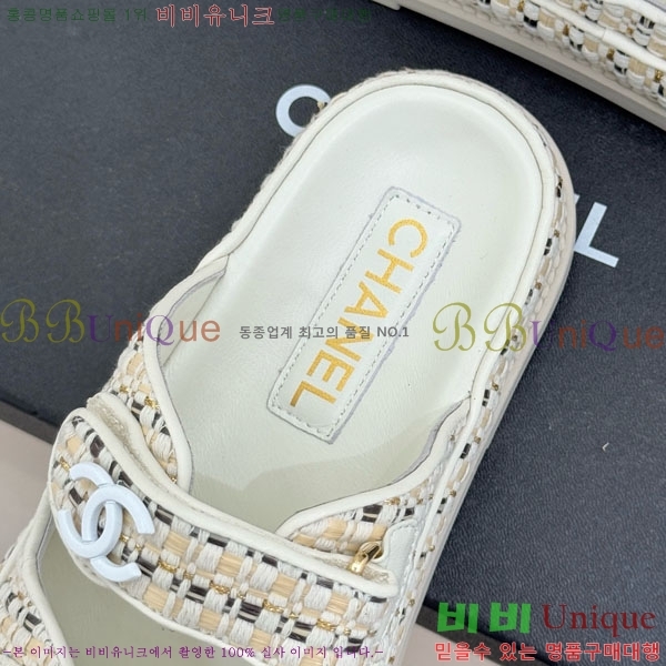 ��* ���� 29CH752452-3