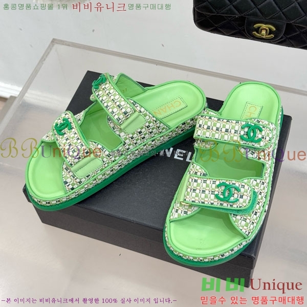 ��* ���� 29CH752452-4