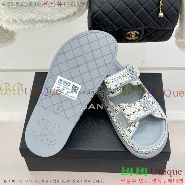 ��* ���� 29CH752452-6