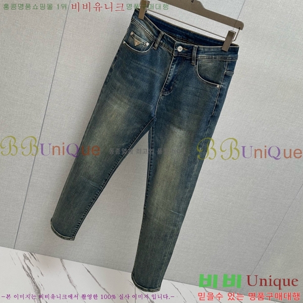 ���� ũ������ û���� CH248384