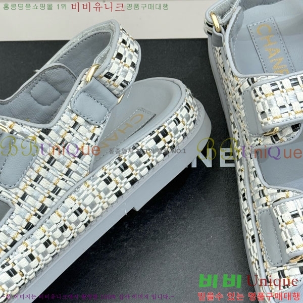 ��* ���� 29CH752451-5