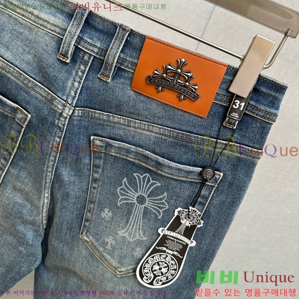 ���� ũ������ û���� CH248386