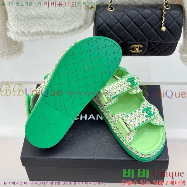 ��* ���� 29CH752451-7