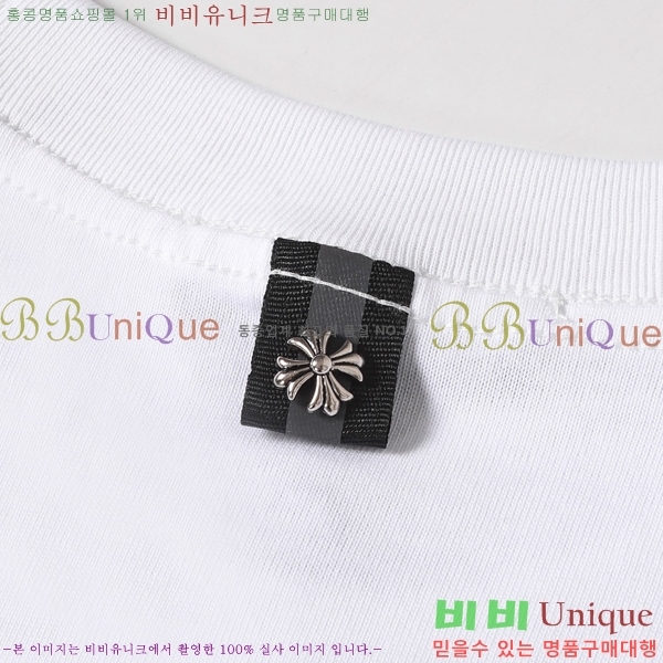 ���� ũ������ ���� Ƽ���� CH816738-2