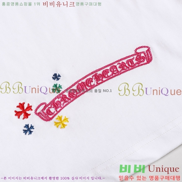 ���� ũ������ ���� Ƽ���� CH816738-2