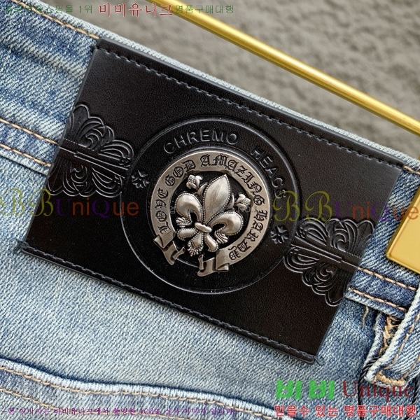 ���� ũ������ û���� CH248389-1