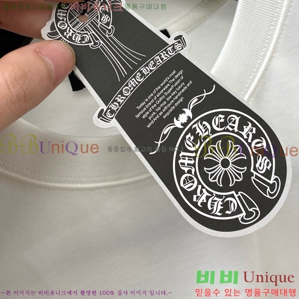 ���� ũ������ ���� Ƽ���� CH816741