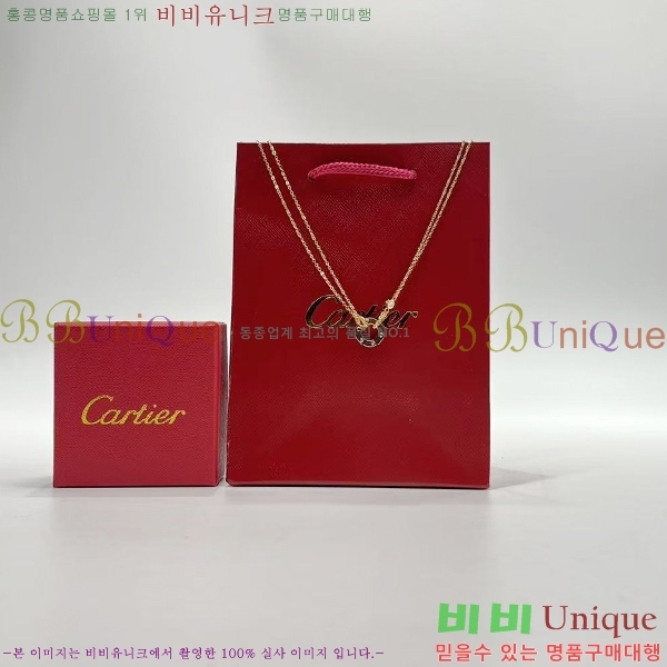 ��쿡 ����� CT952201-5