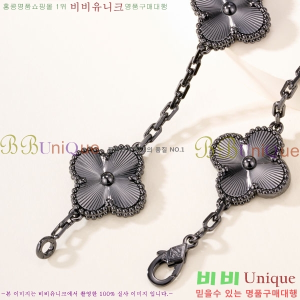 ���� ��Ŭ���� �� ���� ���� VA11232032