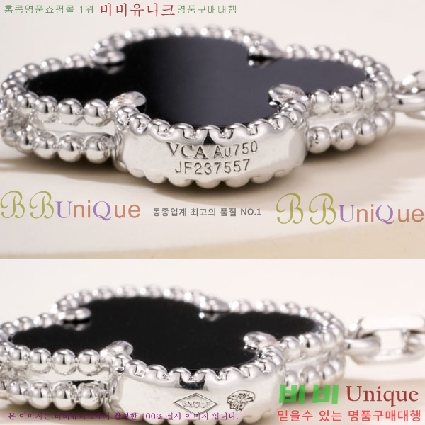 ���� ��Ŭ���� �� ���� ���� VA11232034