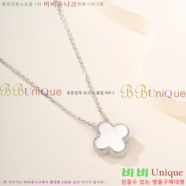 ���� ��Ŭ���� �� ���� ����� VA300262