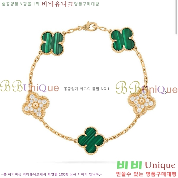 ���� ��Ŭ���� �� ���� ���� VA11232035