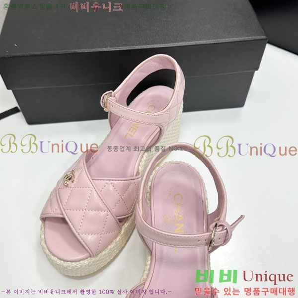 ���� ��* ���� C881187