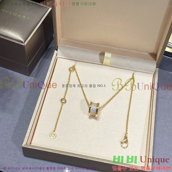 ���� �Ұ��� ����� B511299